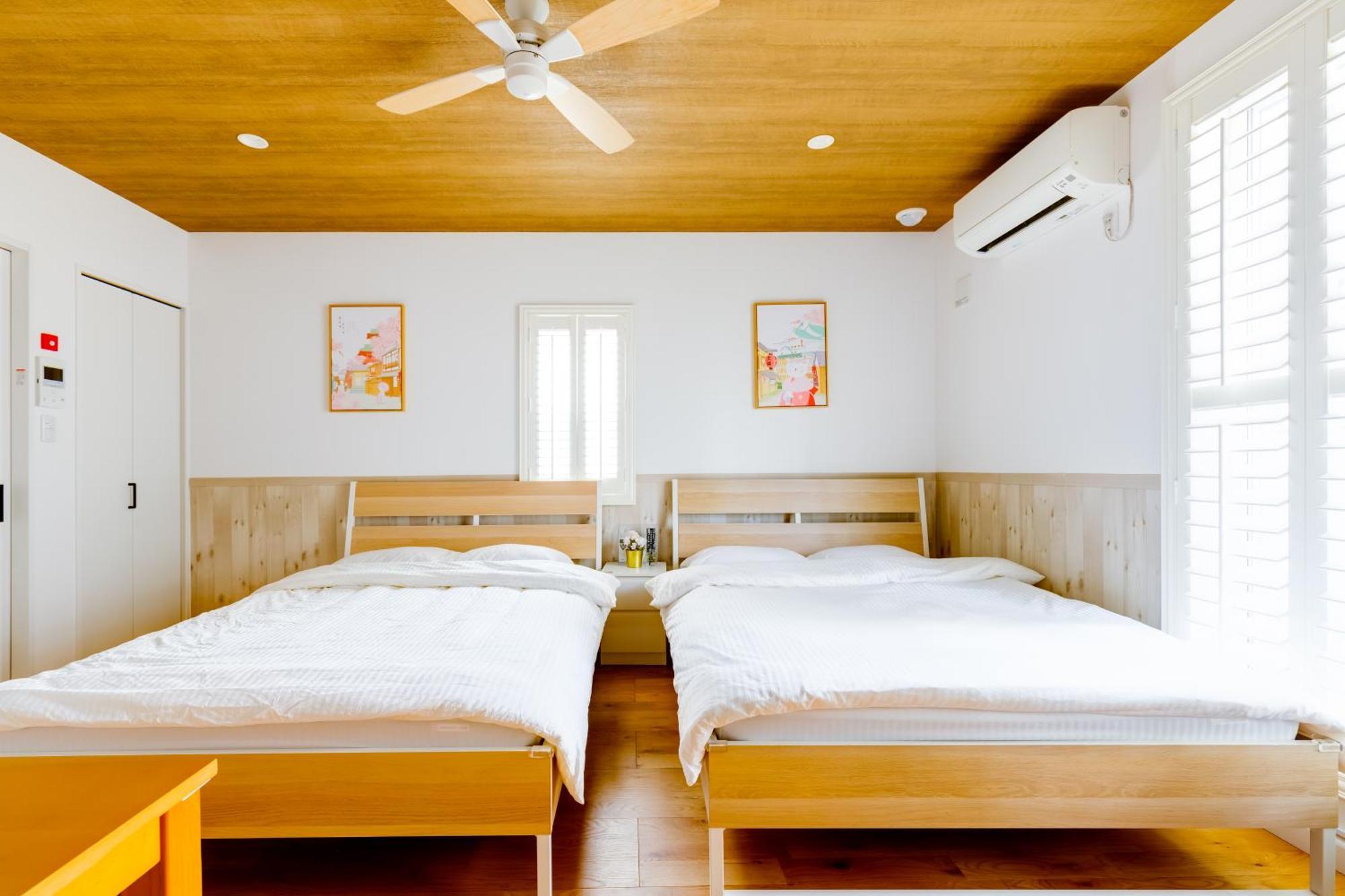 サンライズハワイ Appartement *